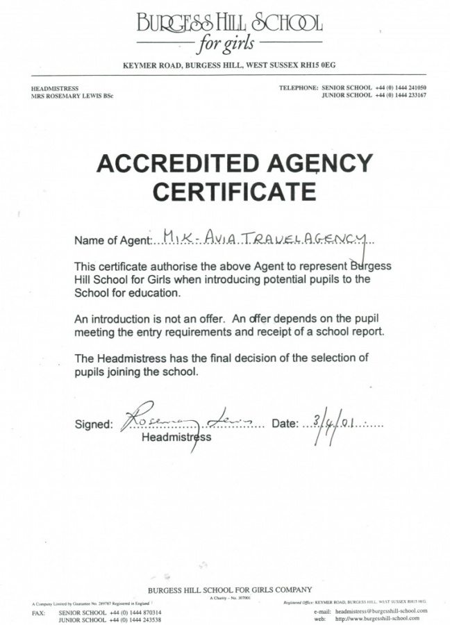 Certificate17