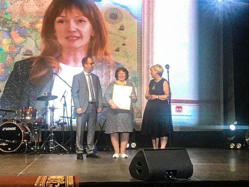 Компания «Мик-Авиа» стала Победителем конкурса «Янтарный Меркурий» в номинации «Лучшее семейное предприятие»