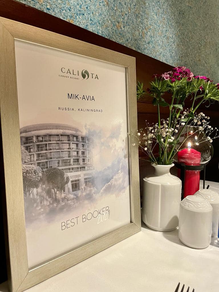 "-"   20         Calista Luxury Resort 5*